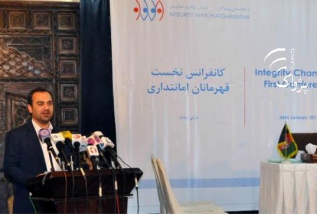 در مبارزه با فساد اگر اقدامات جدی نشود آیندۀ افغانستان در خطر است